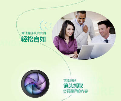 線上翻譯與禮儀服務 湖北朝日久智的一站式解決方案