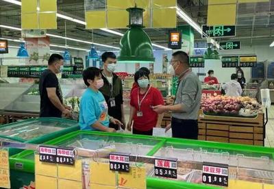 泉州市市場(chǎng)監(jiān)管局四舉措筑牢疫情防控期間食用農(nóng)產(chǎn)品批發(fā)安全防線