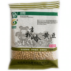 云上農(nóng)博 精彩不停 | 農(nóng)博云商城“吉林好物”優(yōu)選推介，引領(lǐng)食用農(nóng)產(chǎn)品批發(fā)新風(fēng)尚