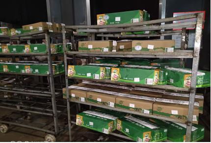 試行合格證制度，北京共發出4.4萬張食用農產品合格證，助力批發市場源頭追溯